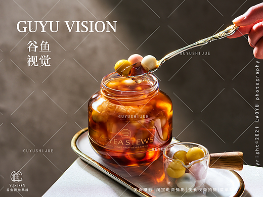 甜品（個人主頁-ZNzEwOTM5MTI=） - 美食攝影 - 站酷設計師上海美食攝影原創(chuàng)素材 - 站酷ZCOOL