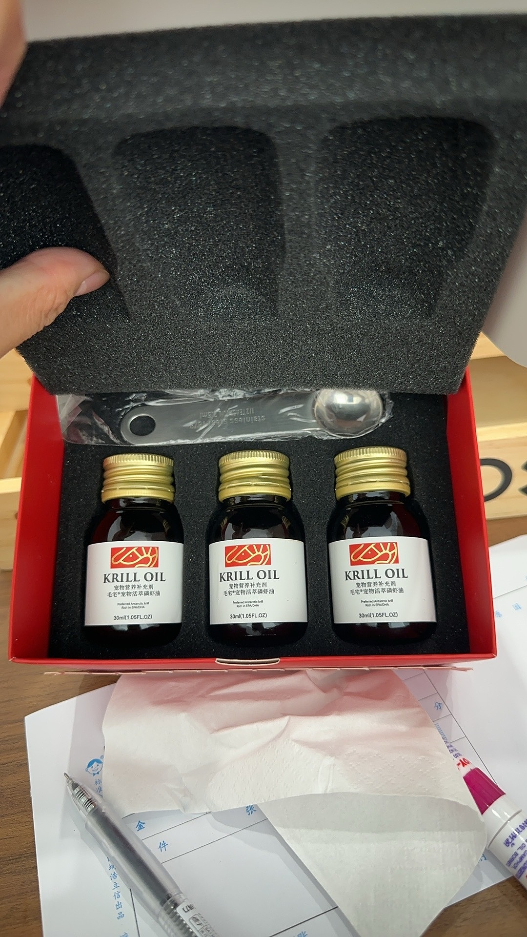 南极磷虾油（图ZMzgyOTUzMjA4） - 包装 - 站酷设计师产品服务者贝爷原创素材 - 站酷ZCOOL