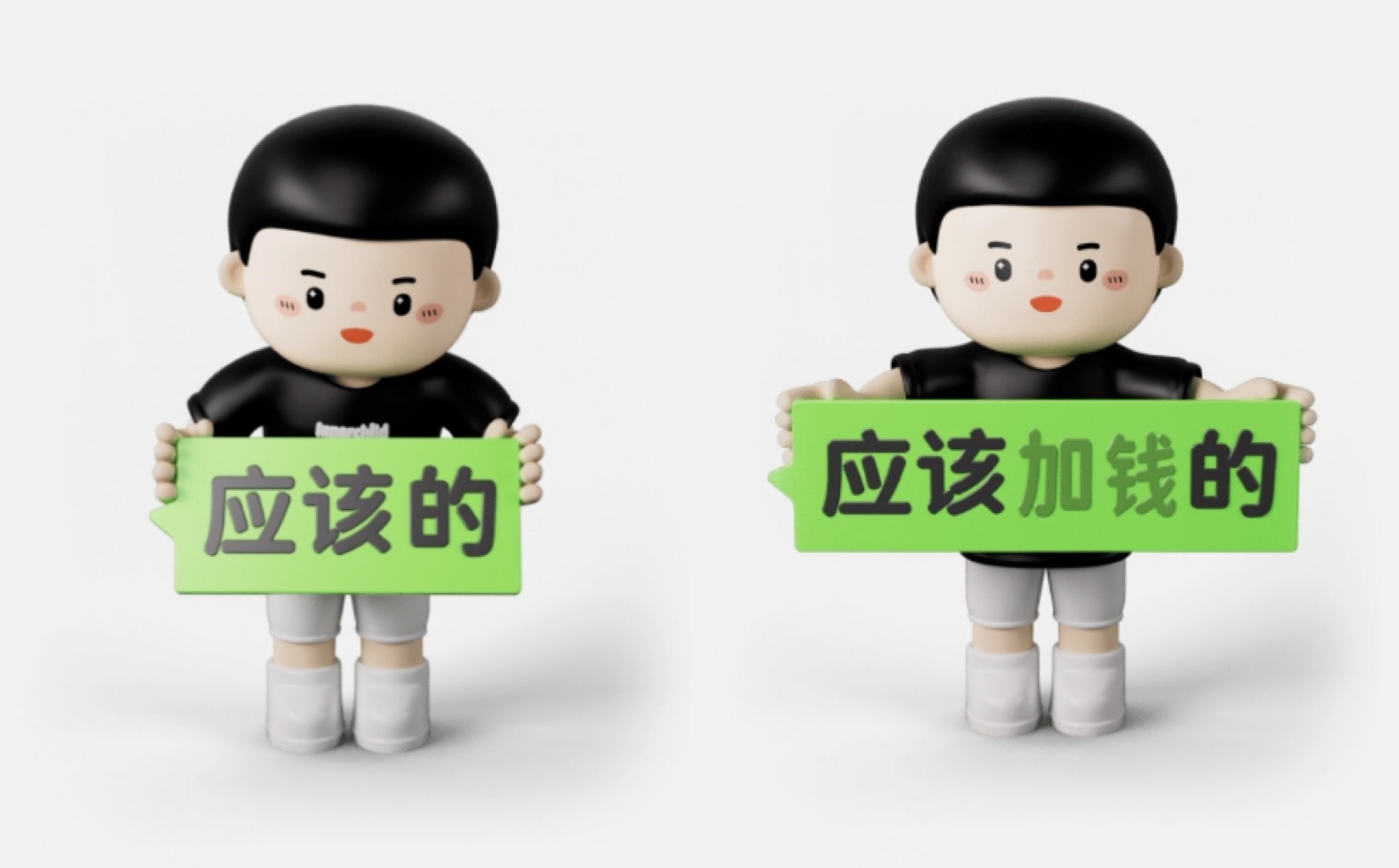 内心小孩登陆鸿蒙NEXT主题，拿捏年轻人精神状态