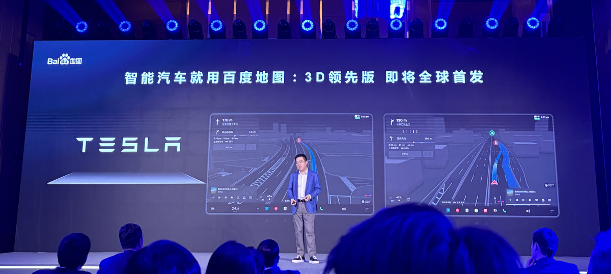 GAI时代的智能座舱平台的HMI设计趋势（图ZMTQ5OTcxODQ=） - 观点 - 站酷设计师温迪学姐的视界原创素材 - 站酷ZCOOL
