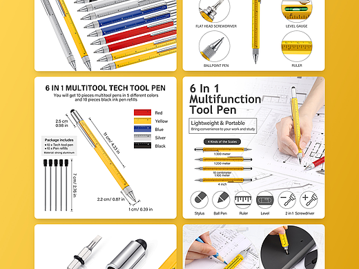 跨境电商主图 | 文具产品