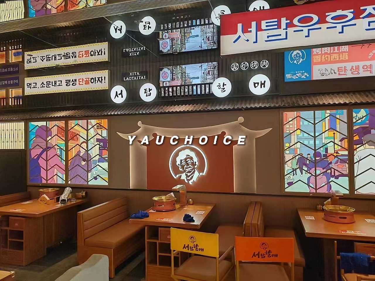 镜面不锈钢蜂窝板吊顶