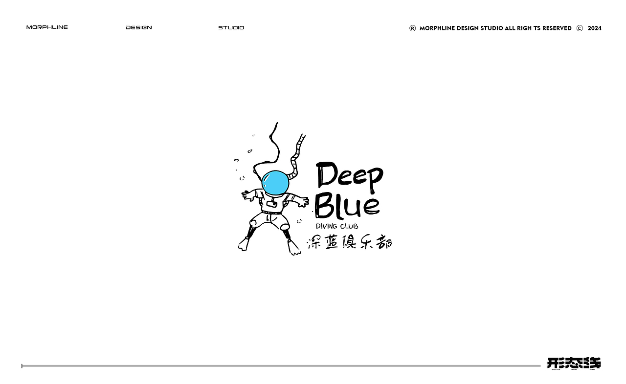 logo合集丨潮流插画logo设计合集