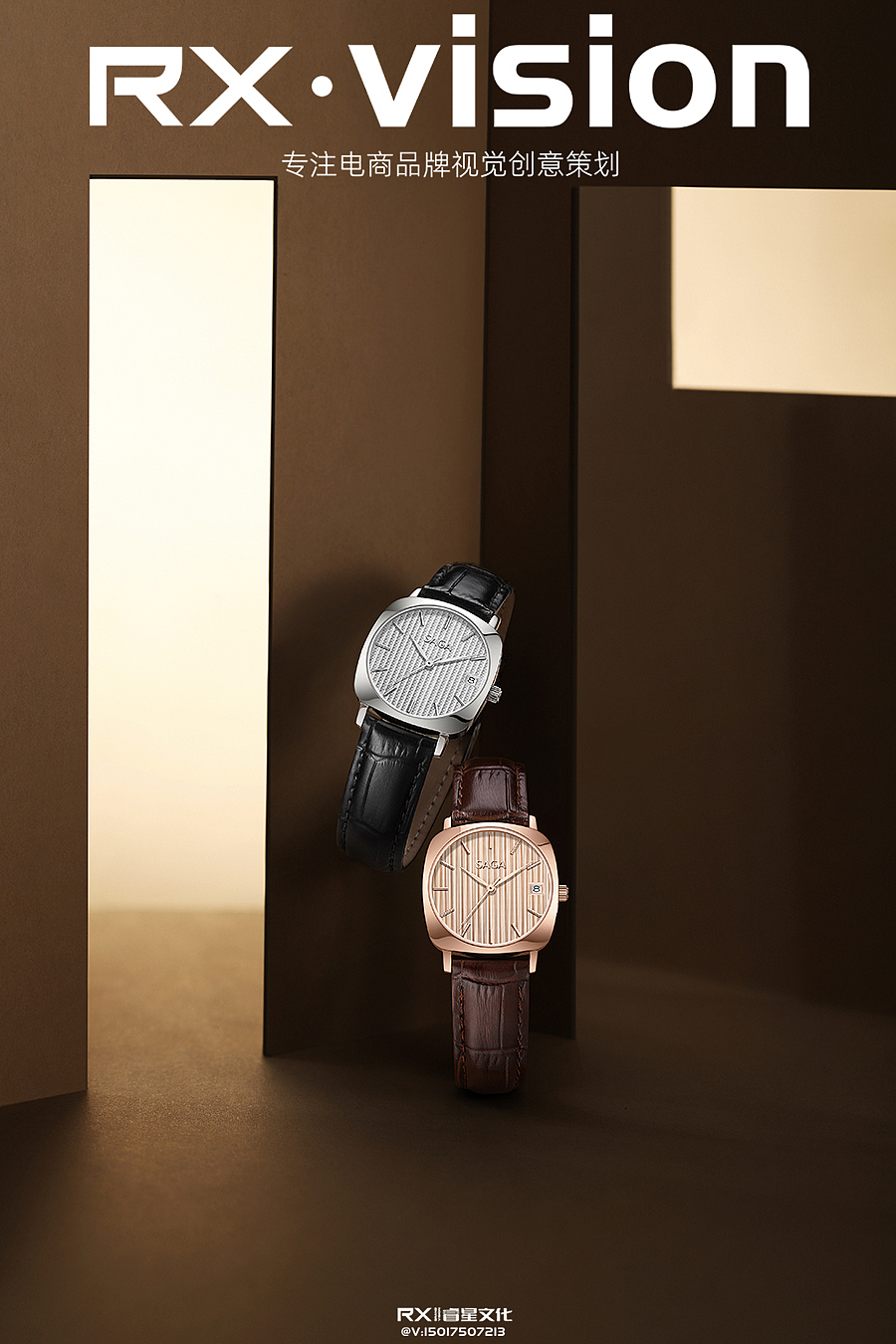 手表摄影#手表创意图 手表场景图