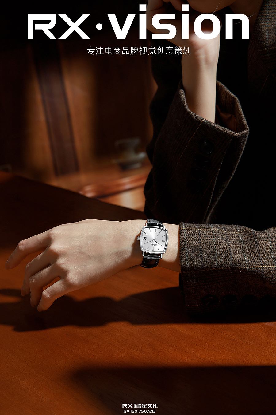 手表摄影#手表创意图 手表场景图