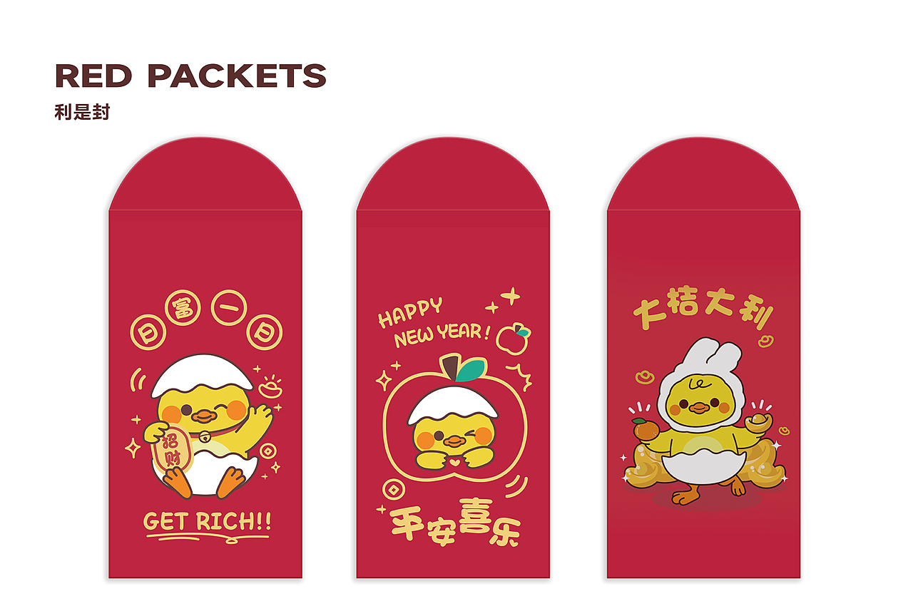 IP设计 | 蛋黄鸭