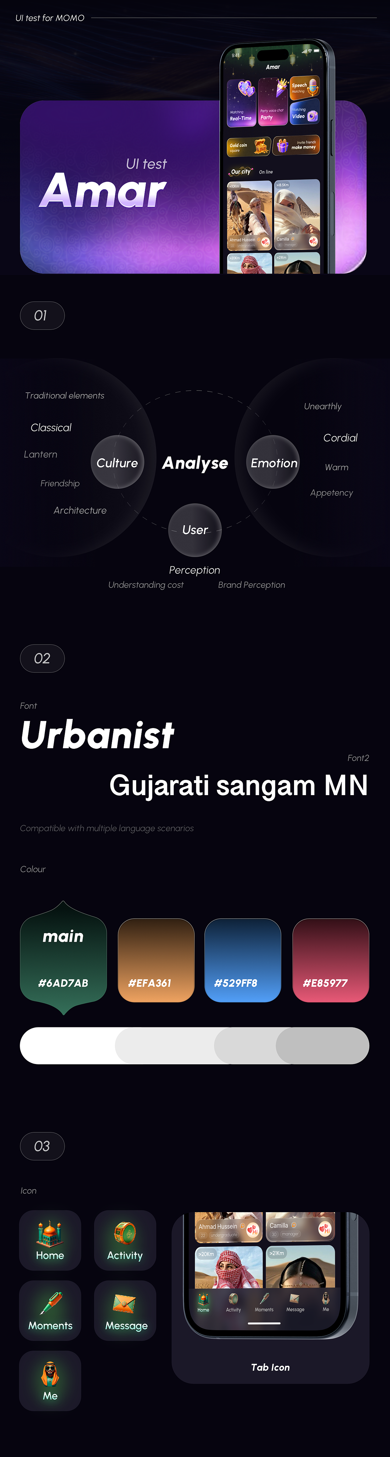 UI test-Homepage（图ZMzgyOTU5Mzky） - APP界面 - 站酷设计师桶鱼U原创素材 - 站酷ZCOOL