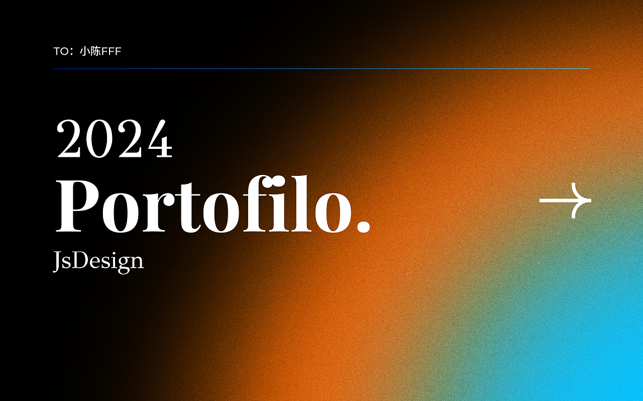 渐变风格作品集