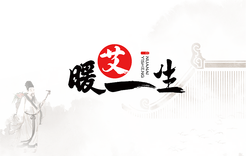 文字复古logo（图ZMzgyOTYxMzU2） - Logo - 站酷设计师大牛视觉设计原创素材 - 站酷ZCOOL