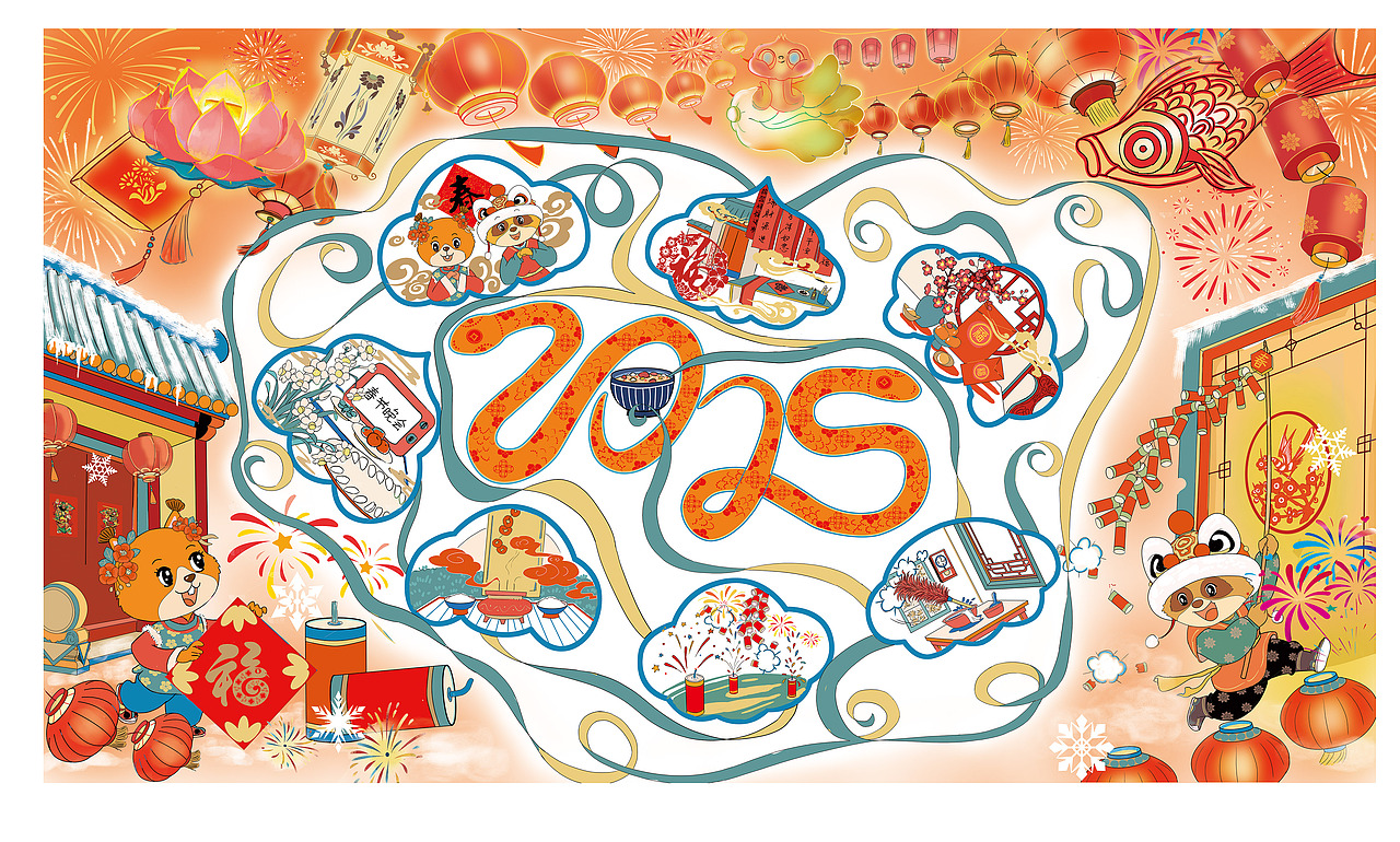 新春（图ZMzgyOTYzMzg4） - 绘本 - 站酷设计师点儿红原创素材 - 站酷ZCOOL