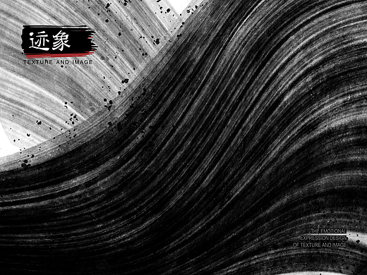 AR实验作品《口袋里的山水》