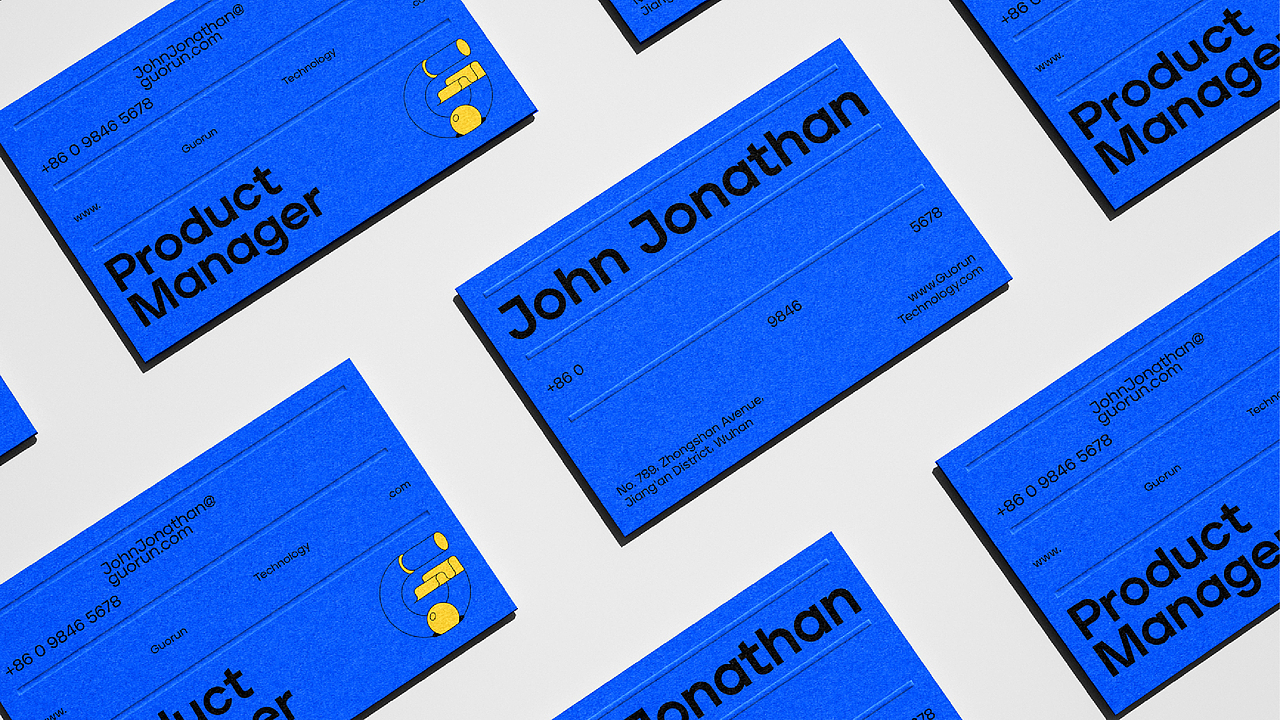 国润科技品牌设计