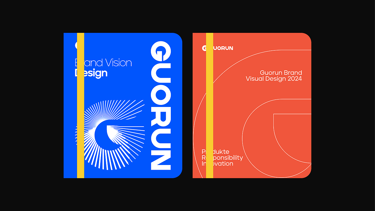 国润科技品牌设计