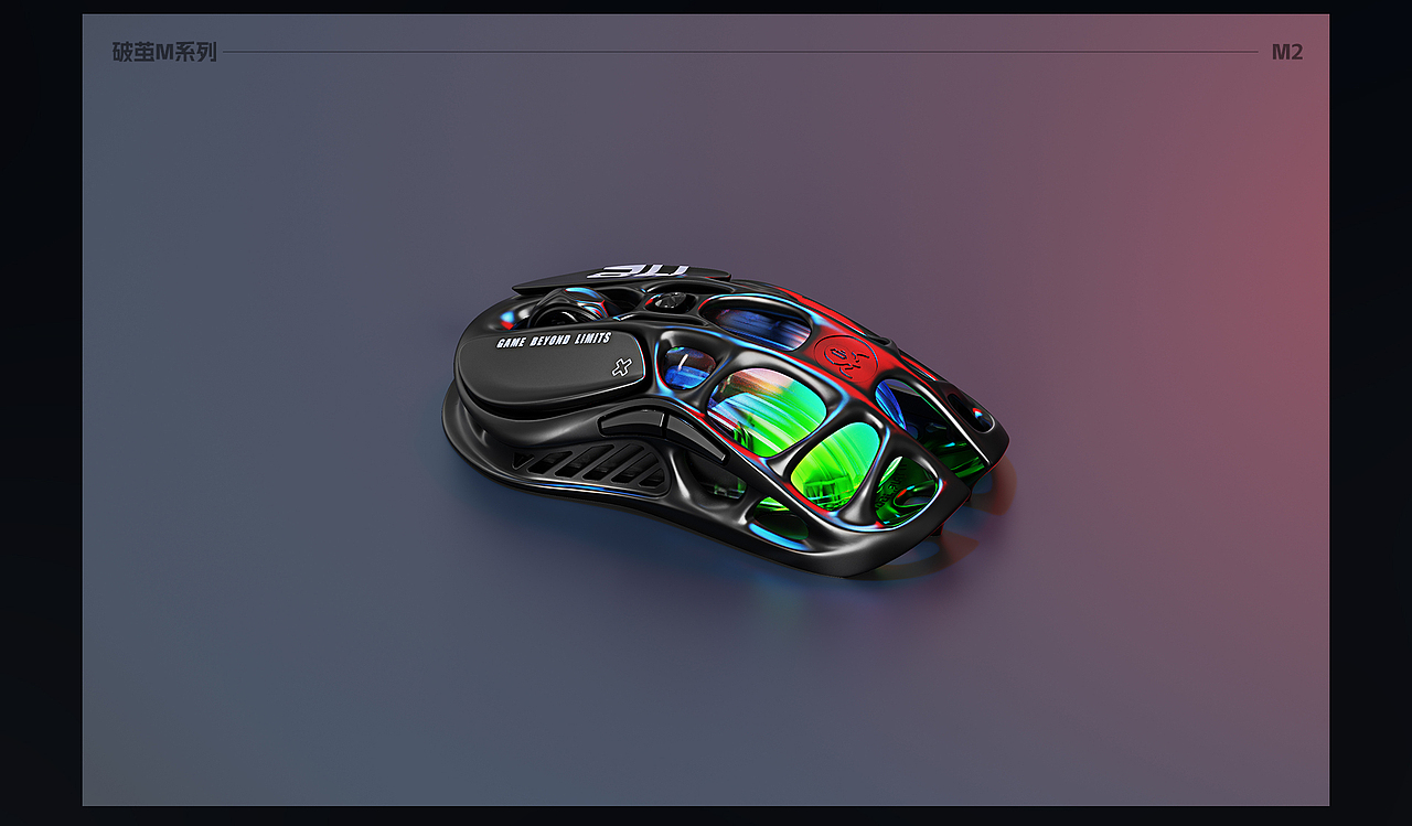 重力星球-破茧鼠标X系列详情