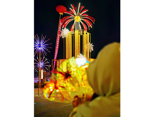 新年烟花美陈装置设计落地