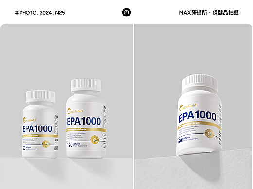 保健品拍摄 & 挺喜欢的一组极简风 电商静物摄影N25