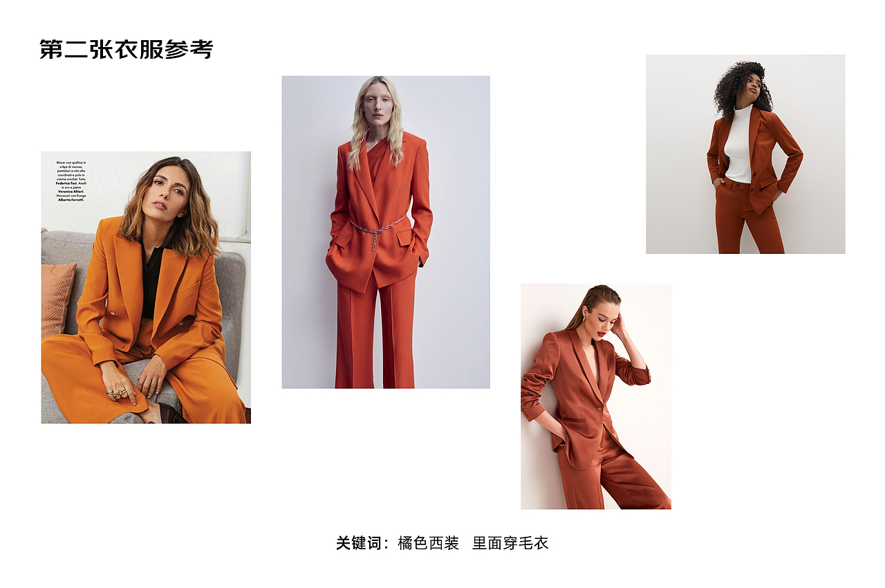 ai模特|rokid✖暴龙ar眼镜（图ZMzgyOTcwNDEy） - 产品 - 站酷设计师XYZ实验室原创素材 - 站酷ZCOOL