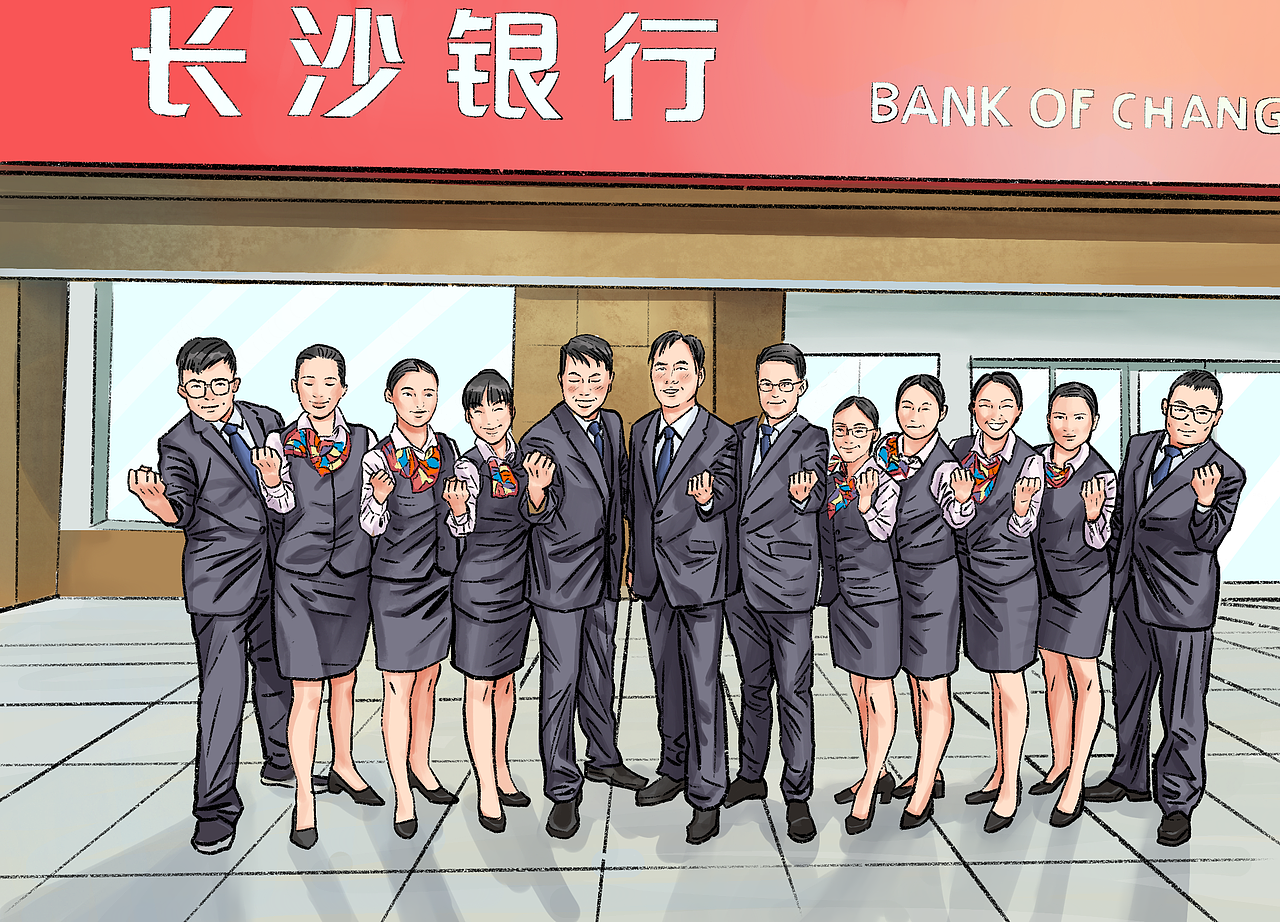 2024年度总结（图ZMzgyOTcxNDE2） - 商业插画 - 站酷设计师Yagooo原创素材 - 站酷ZCOOL