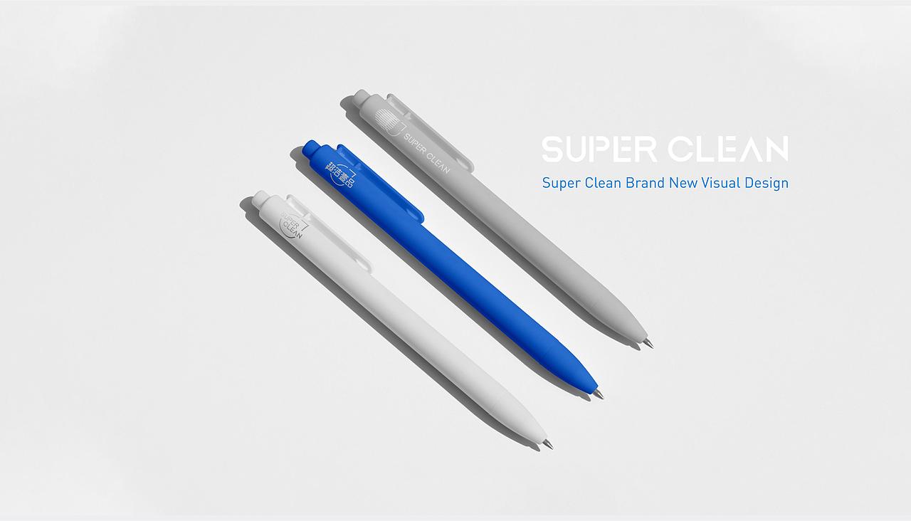 杭州优迪 × 超洁壹品【品牌视觉升级分享】