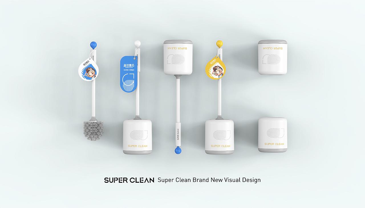 杭州优迪 × 超洁壹品【品牌视觉升级分享】