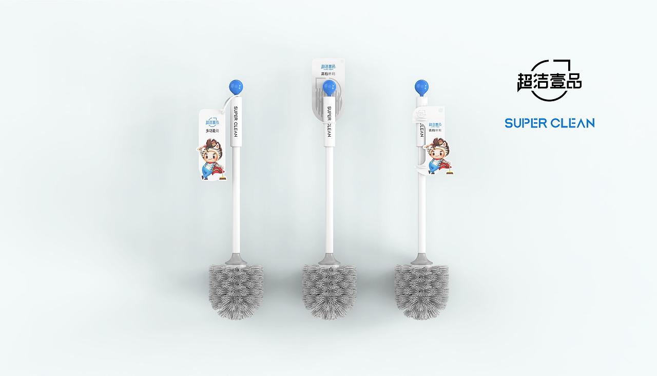 杭州优迪 × 超洁壹品【品牌视觉升级分享】