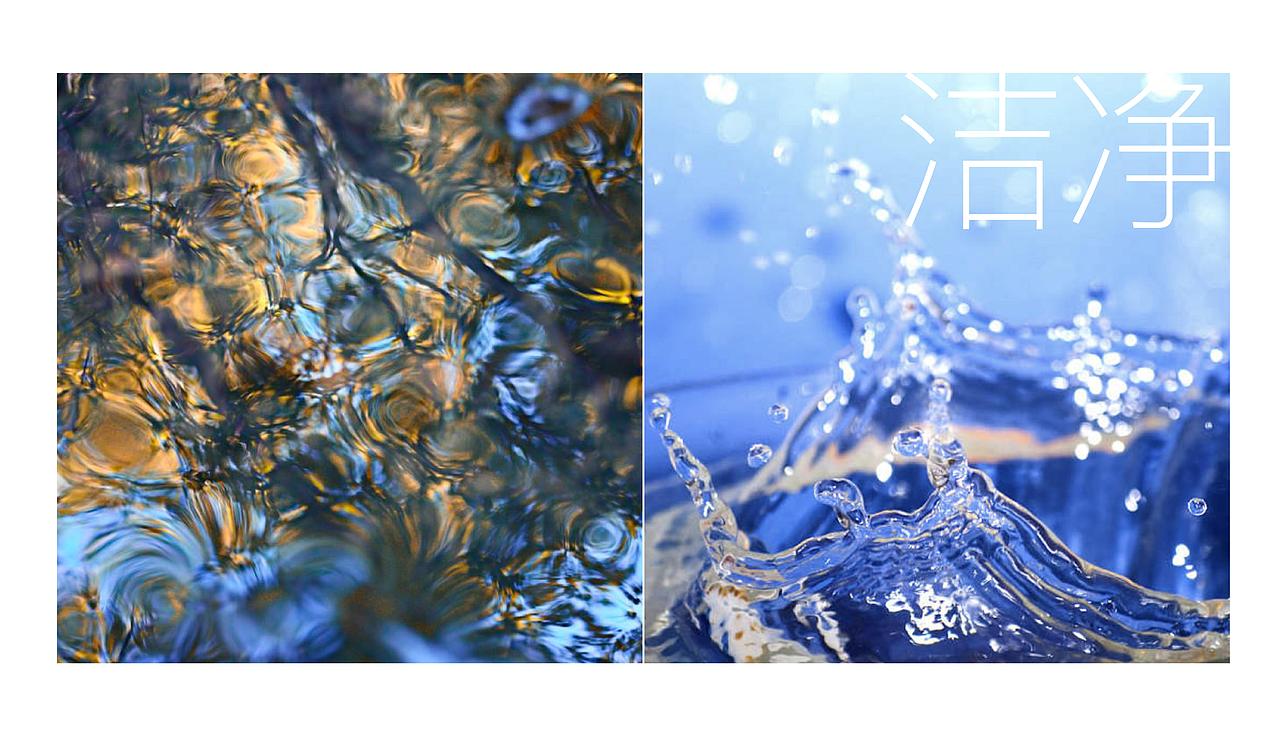 杭州优迪 × 超洁壹品【品牌视觉升级分享】