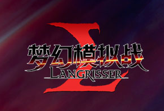 作品-梦幻模拟战-2（图ZMzgyOTcxNzQ4） - 宣传片 - 站酷设计师CloudGOD原创素材 - 站酷ZCOOL