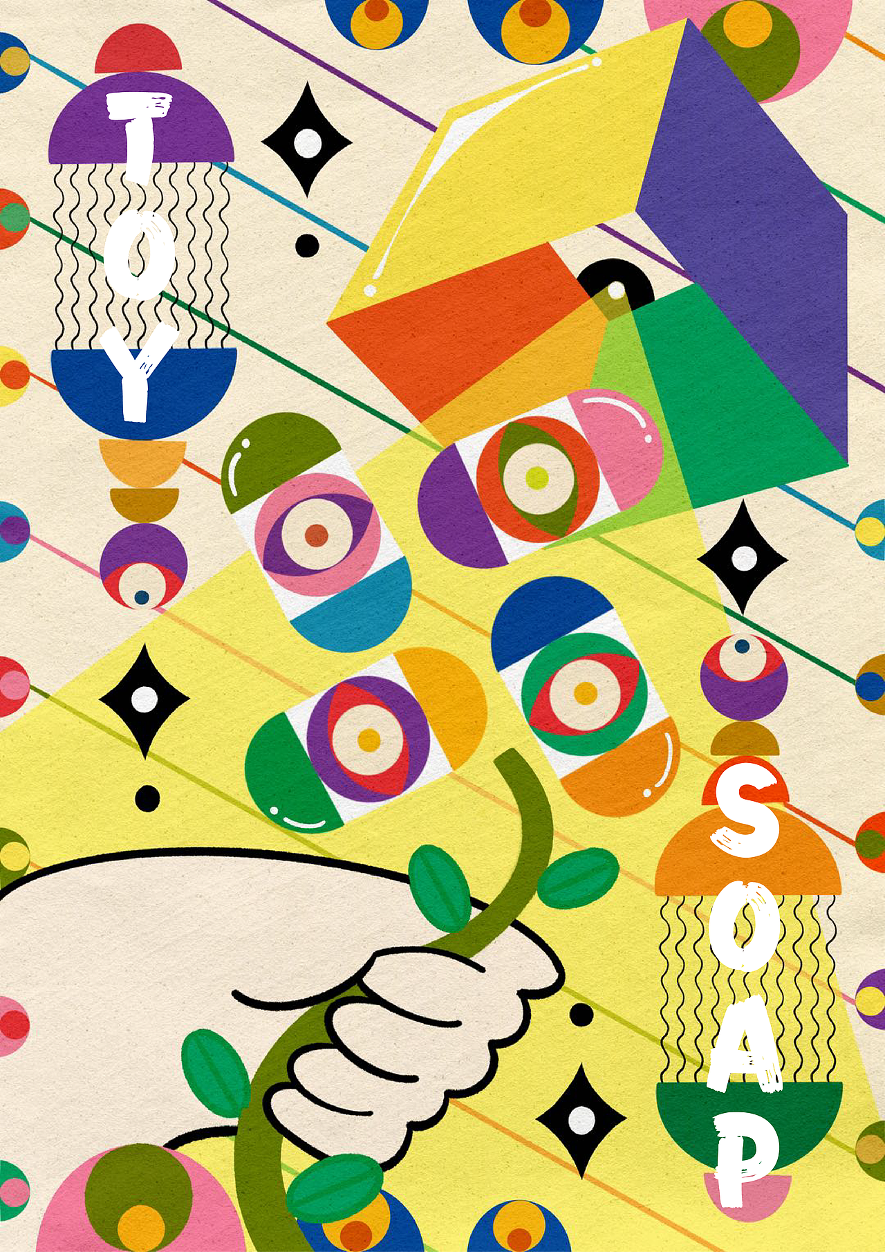 2024年度总结（图ZMzgyOTcyMTgw） - 商业插画 - 站酷设计师Yagooo原创素材 - 站酷ZCOOL