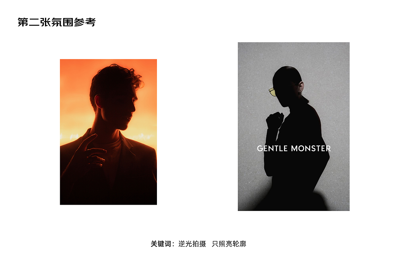 ai模特|rokid✖暴龙ar眼镜（图ZMzgyOTcyNTUy） - 产品 - 站酷设计师XYZ实验室原创素材 - 站酷ZCOOL