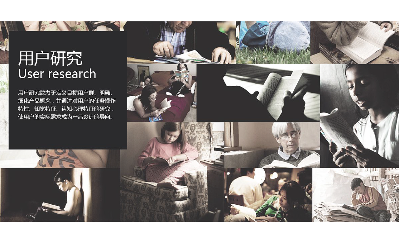 飞利浦 创新型阅读灯