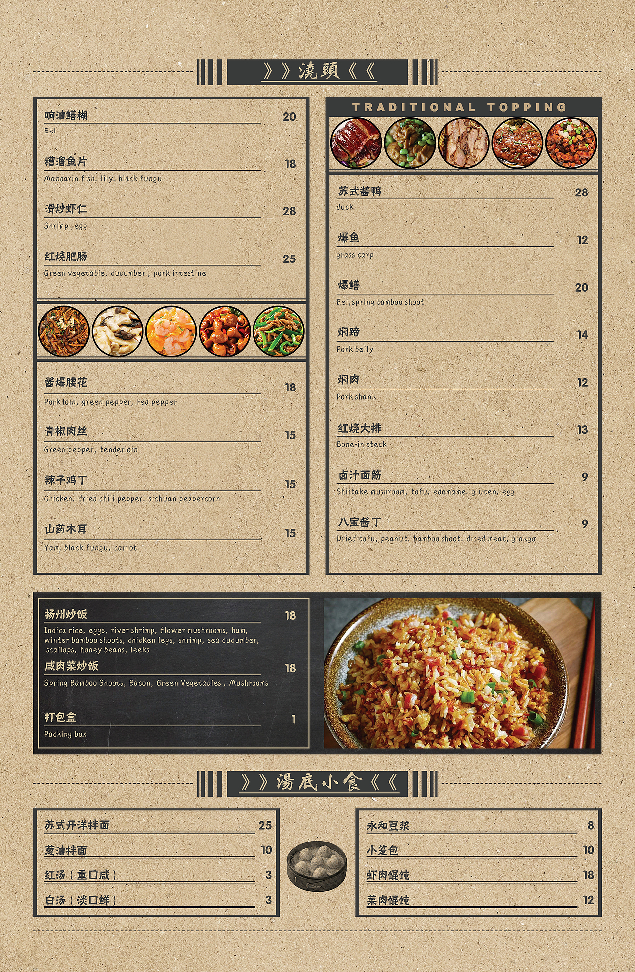 2024年度总结（图ZMzgyOTcyODMy） - 商业插画 - 站酷设计师Yagooo原创素材 - 站酷ZCOOL