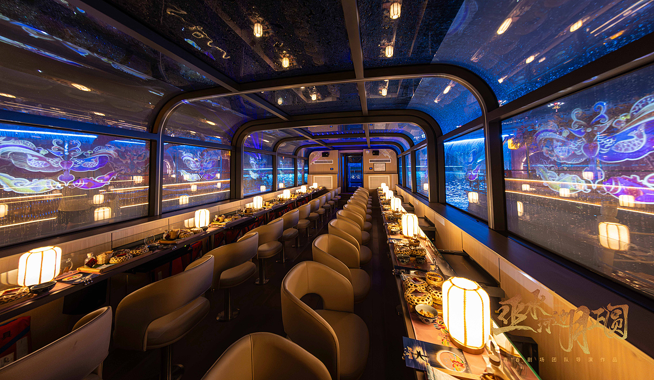 国内首个水上苗乡数字幻游《巫水河边月正圆》