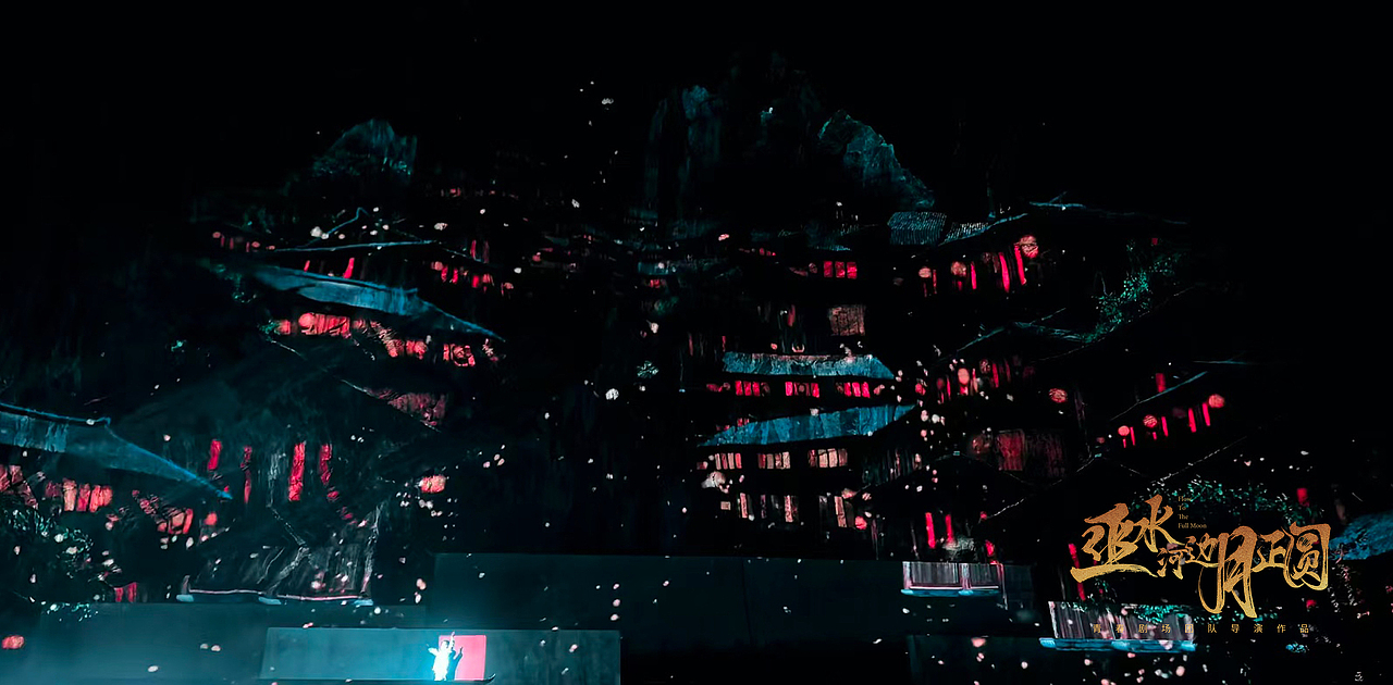 国内首个水上苗乡数字幻游《巫水河边月正圆》