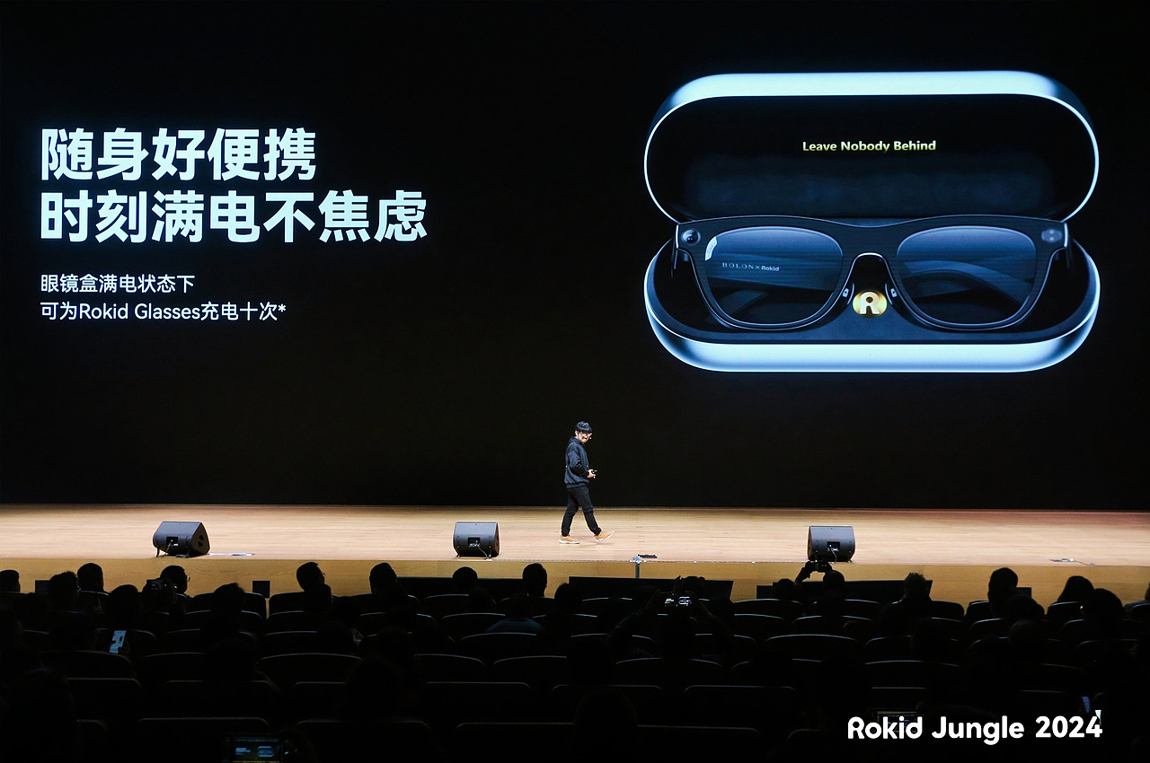 ai模特|rokid✖暴龙ar眼镜（图ZMzgyOTc3MTcy） - 产品 - 站酷设计师XYZ实验室原创素材 - 站酷ZCOOL