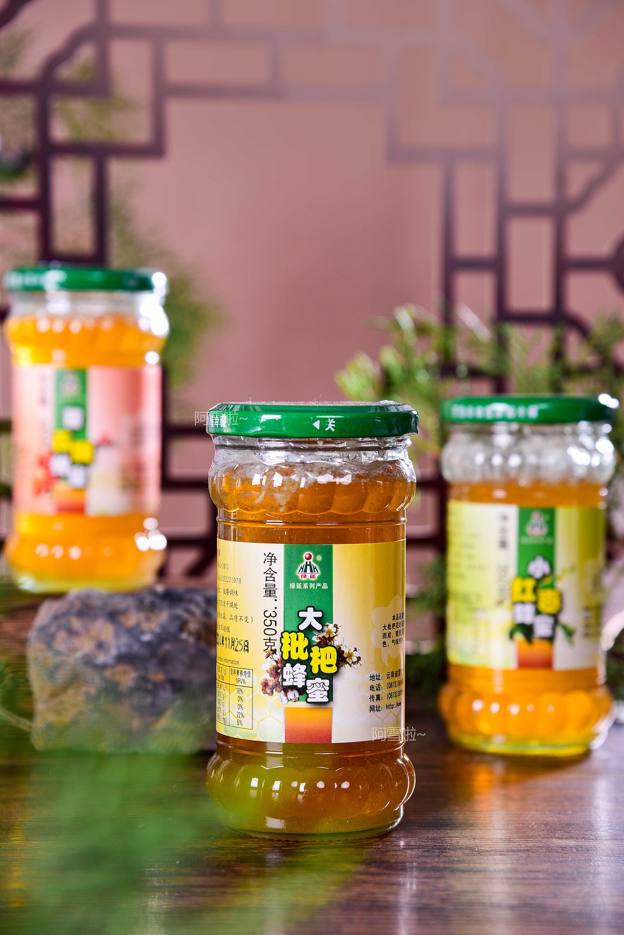 土蜂蜜花蜜（圖ZMzgyOTc4MjMy） - 產(chǎn)品攝影 - 站酷設(shè)計(jì)師阿雪啦原創(chuàng)素材 - 站酷ZCOOL