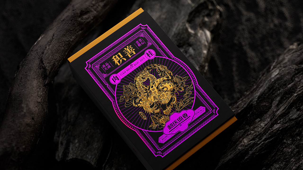 不拘一格包装研发室