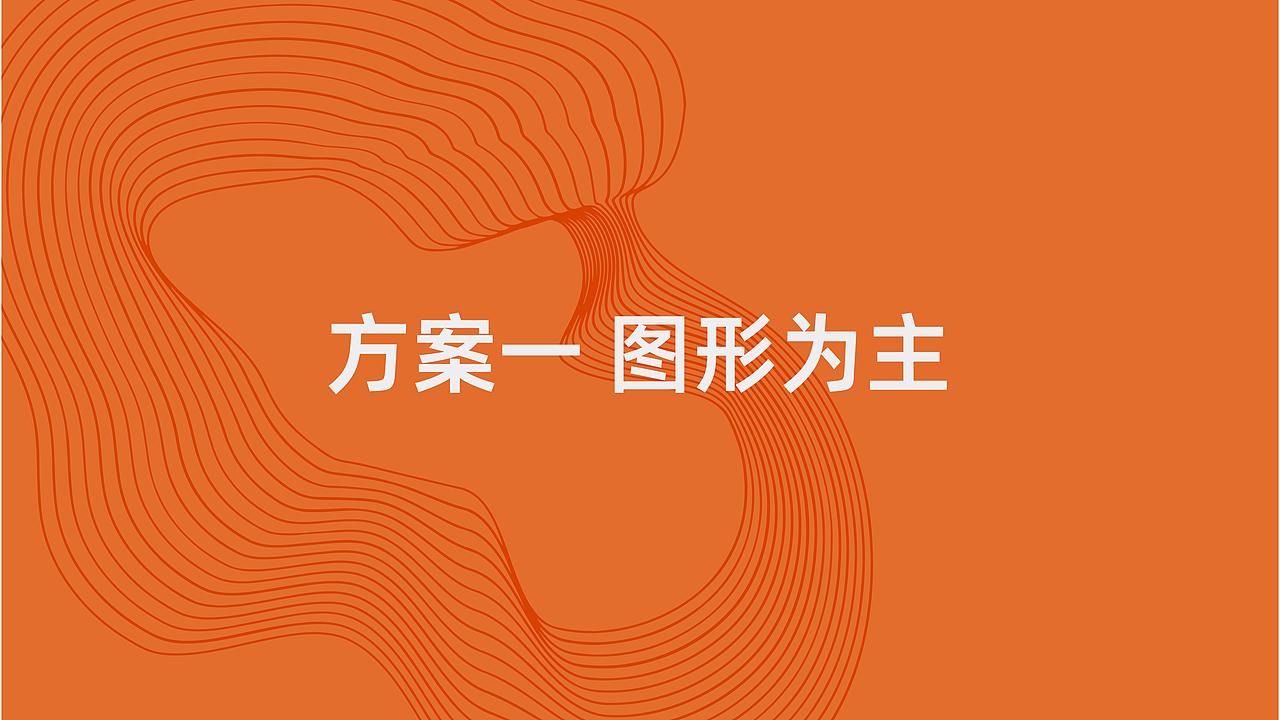 谷盟 品牌LOGO 标志设计提案（图ZMzgyOTgxMTMy） - Logo - 站酷设计师ComoonerDesign原创素材 - 站酷ZCOOL