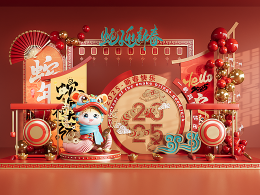 蛇年美陈，蛇年开业美陈，蛇年春节美陈