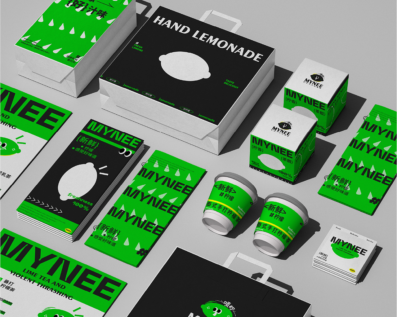手打柠檬茶品牌设计 | 浪课江湖学员餐饮全案