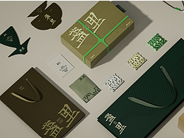 茶叶