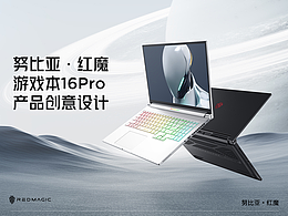 质感详情