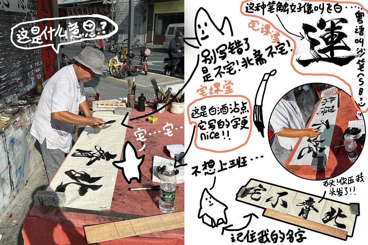2025年个人给公司设计的蛇年红包对联