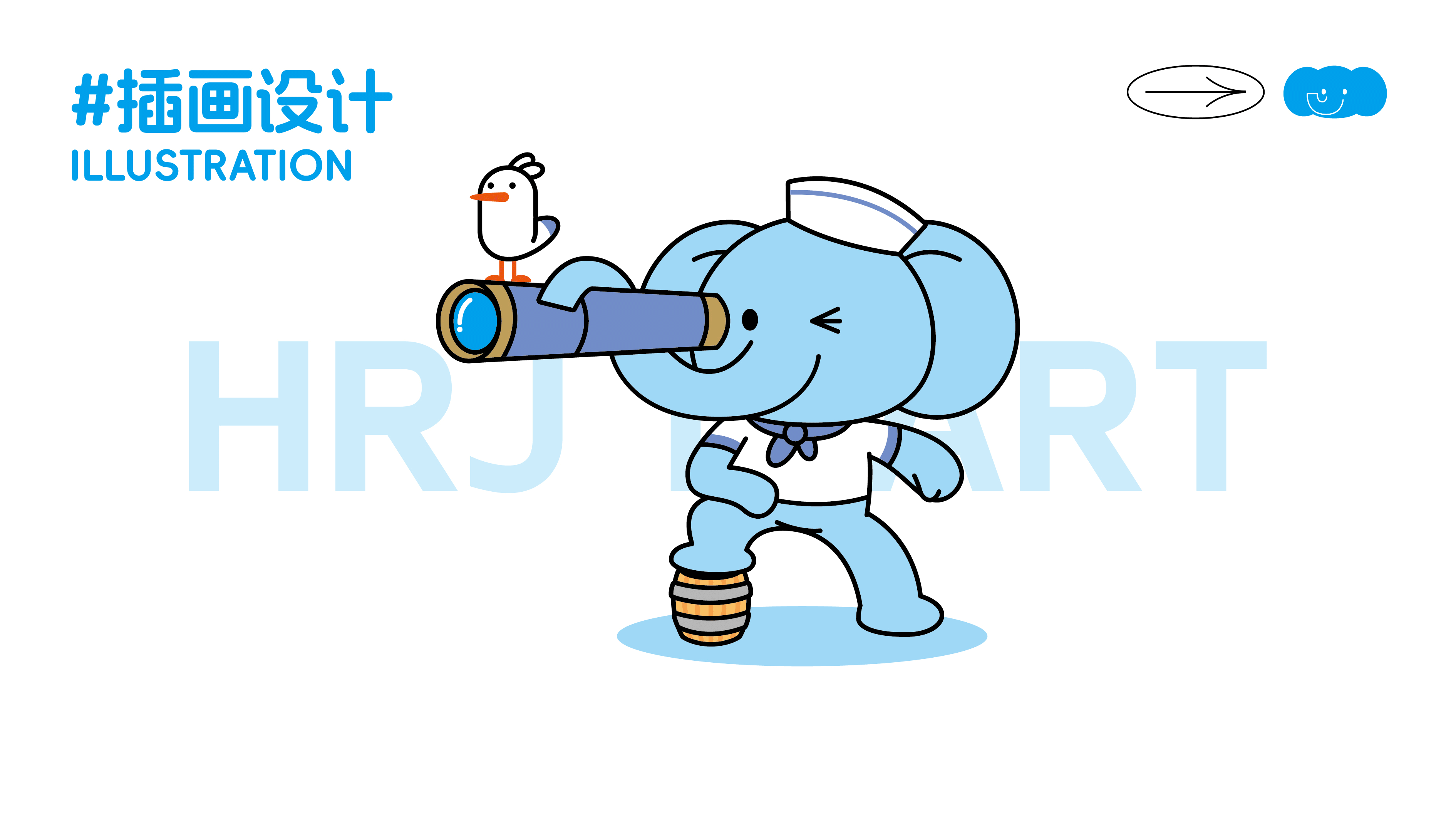 汇润嘉商超 | 品牌IP形象设计