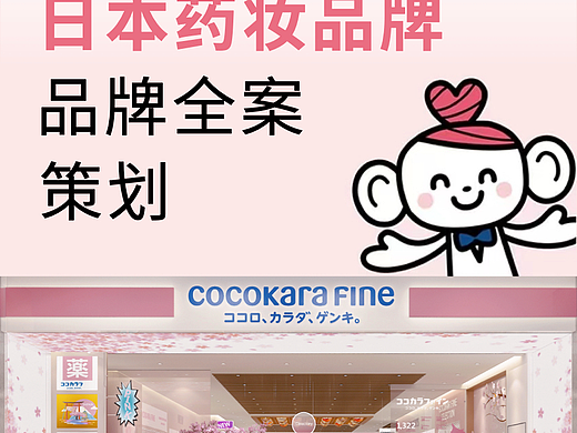 你不知道的深圳SI设计公司，竟有这些秘密！