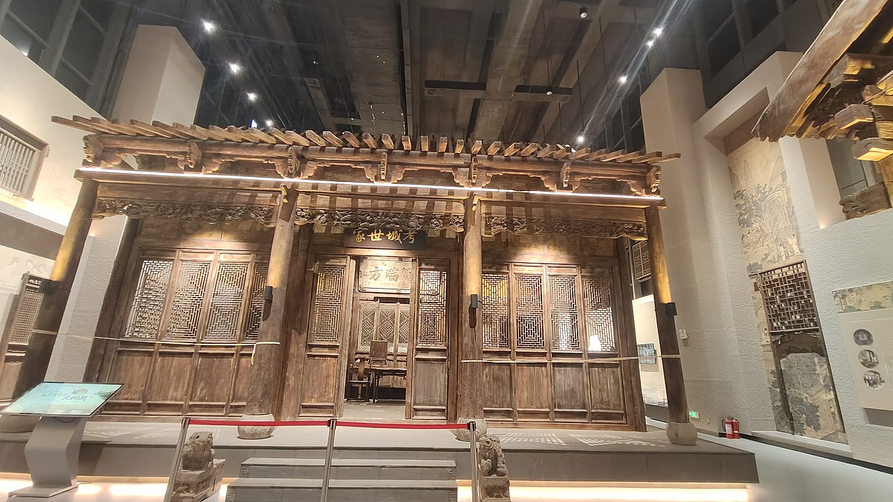 中原家居博物馆学习