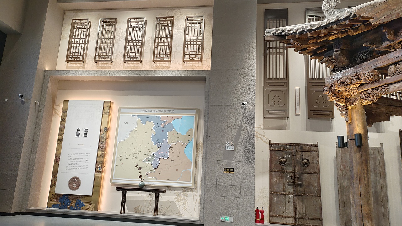 中原家居博物馆学习