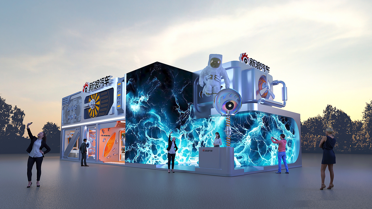 2024 广州车展——新浪展台