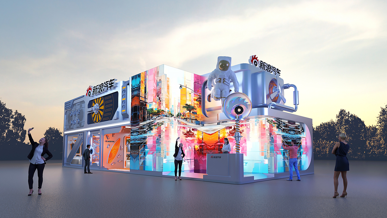 2024 广州车展——新浪展台