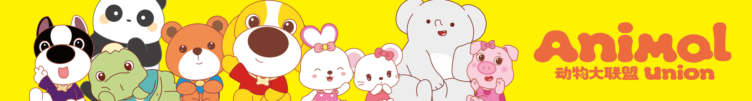 動(dòng)物大聯(lián)盟的個(gè)人主頁(yè)（封面預(yù)覽） - 主頁(yè)封面設(shè)置 - 站酷設(shè)計(jì)師動(dòng)物大聯(lián)盟原創(chuàng)素材 - 站酷ZCOOL