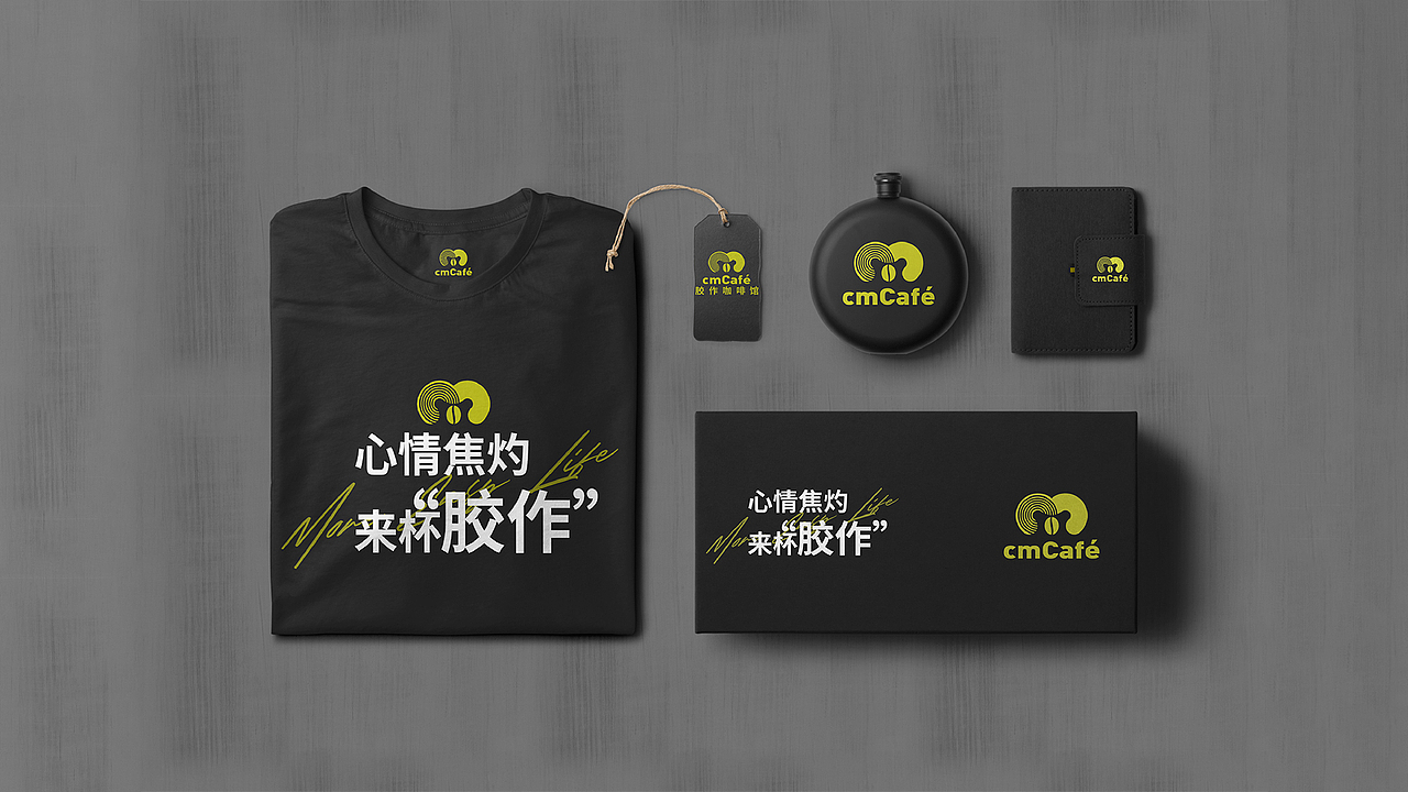 城市中的艺术咖啡角落--胶作咖啡馆